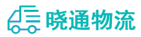 长沙到沈河区物流公司